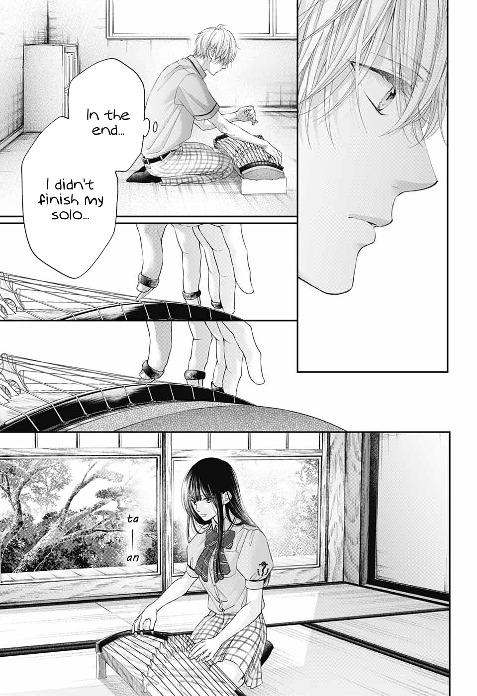 Read Kono Oto Tomare! ENGLISH Manga Online