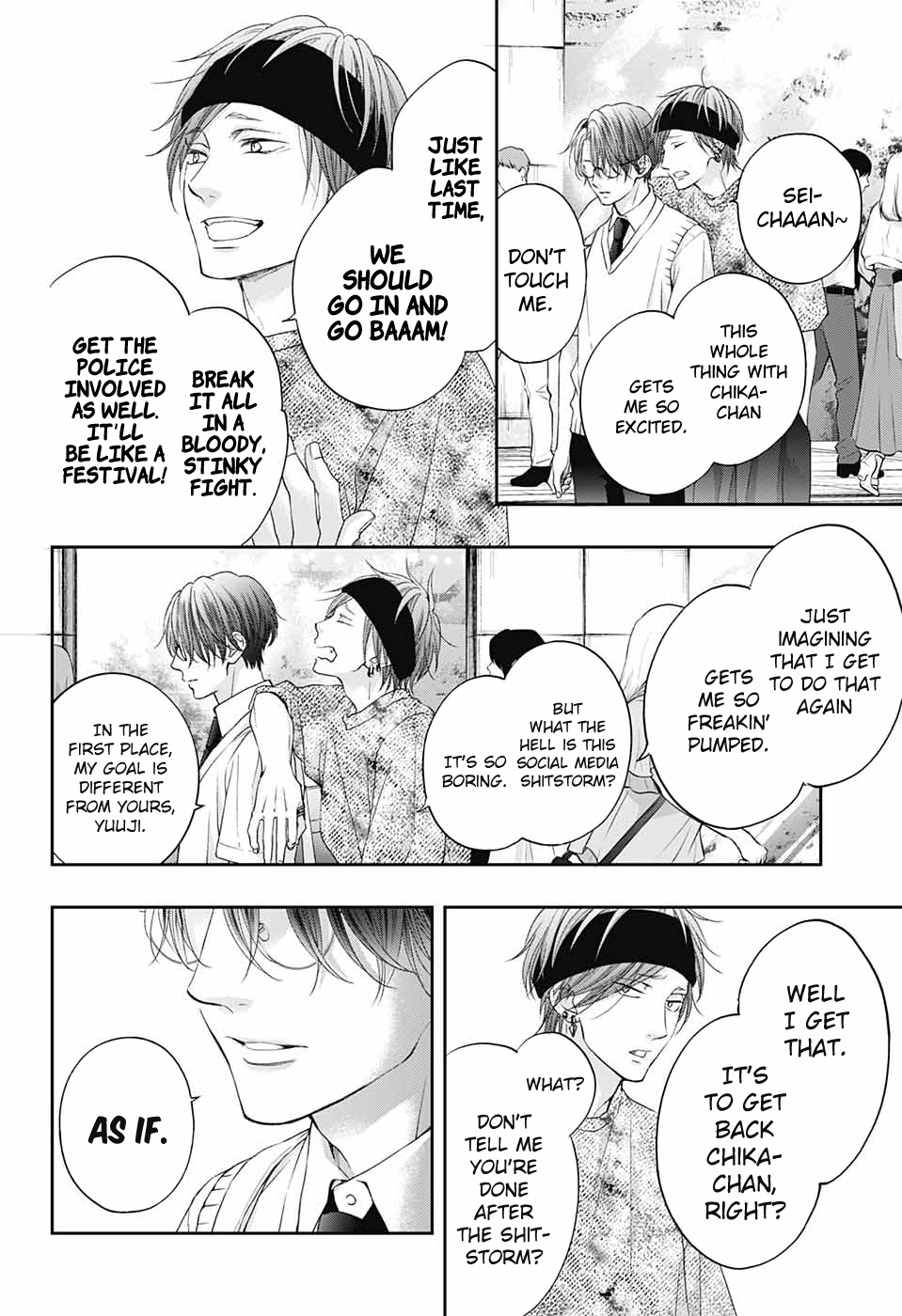 Read Kono Oto Tomare! ENGLISH Manga Online