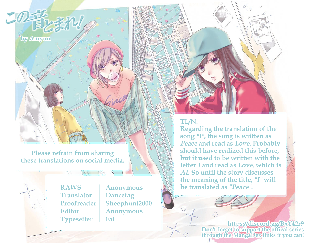 Read Kono Oto Tomare! ENGLISH Manga Online