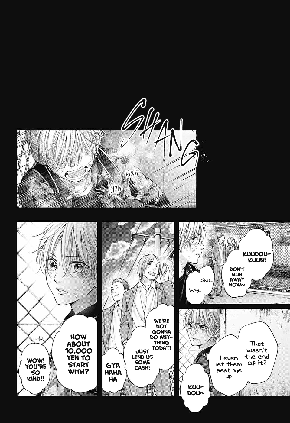 Read Kono Oto Tomare! ENGLISH Manga Online