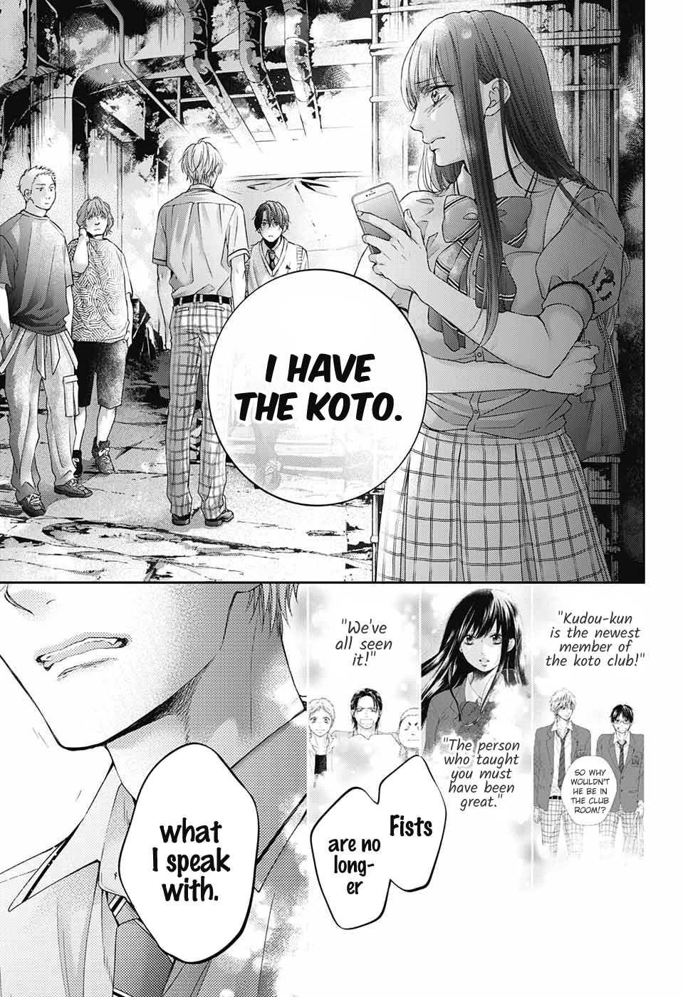 Read Kono Oto Tomare! ENGLISH Manga Online