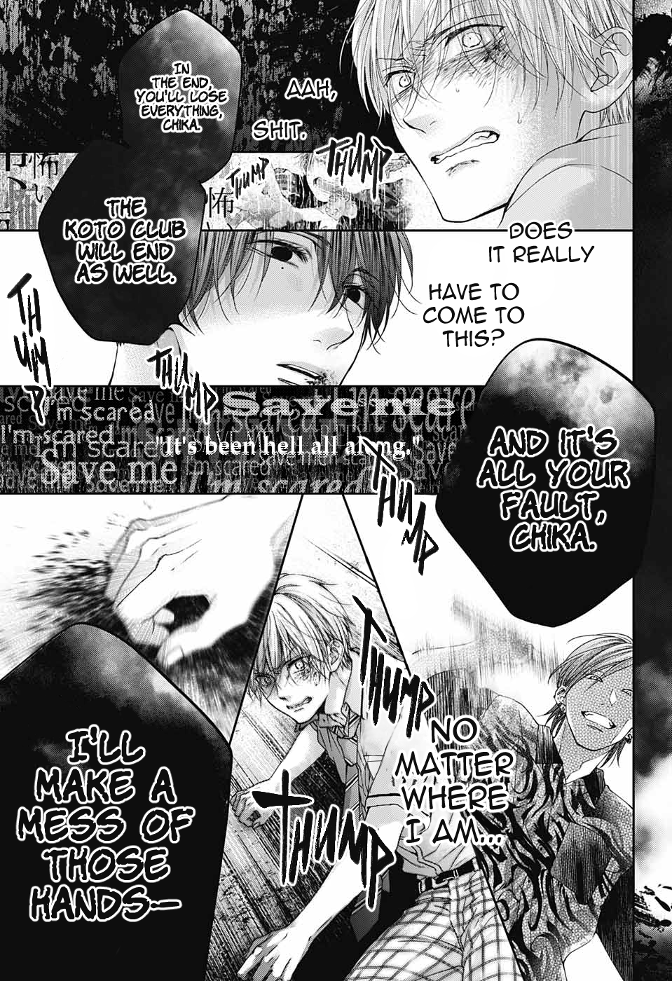 Read Kono Oto Tomare! ENGLISH Manga Online