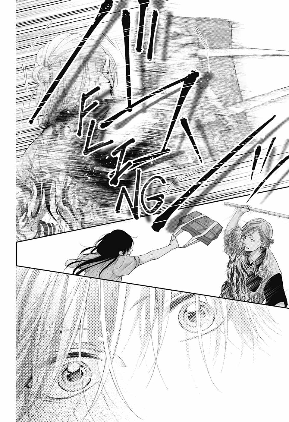 Read Kono Oto Tomare! ENGLISH Manga Online