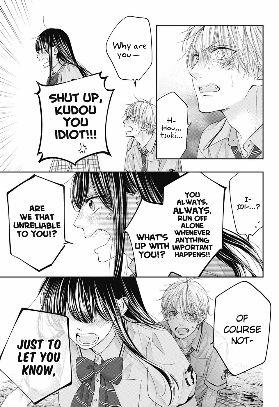 Read Kono Oto Tomare! ENGLISH Manga Online