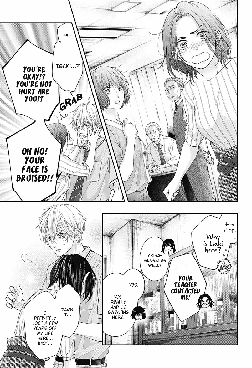 Read Kono Oto Tomare! ENGLISH Manga Online