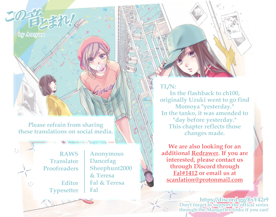 Read Kono Oto Tomare! ENGLISH Manga Online