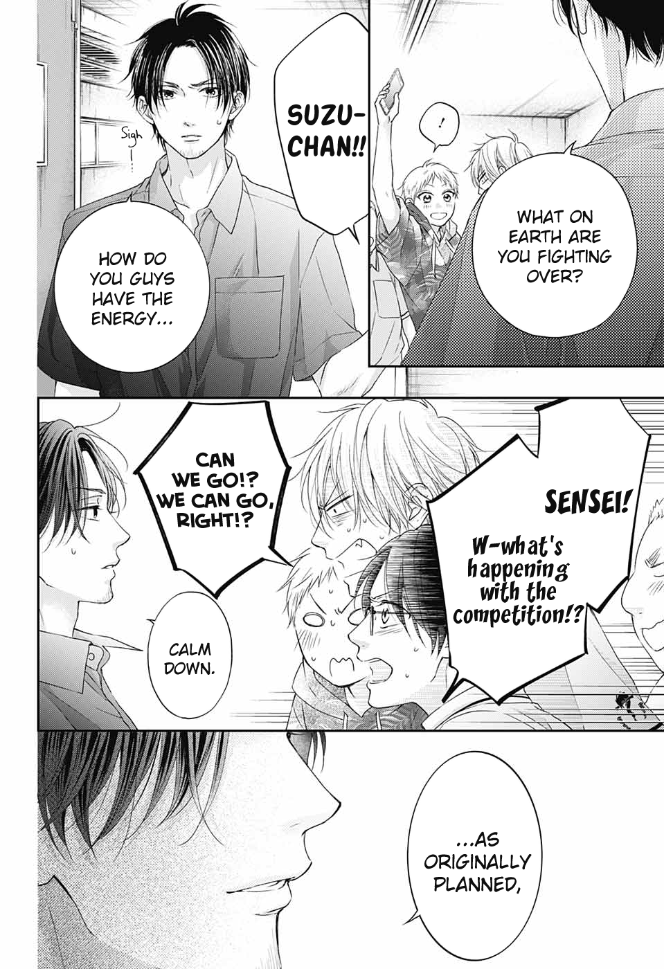 Read Kono Oto Tomare! ENGLISH Manga Online