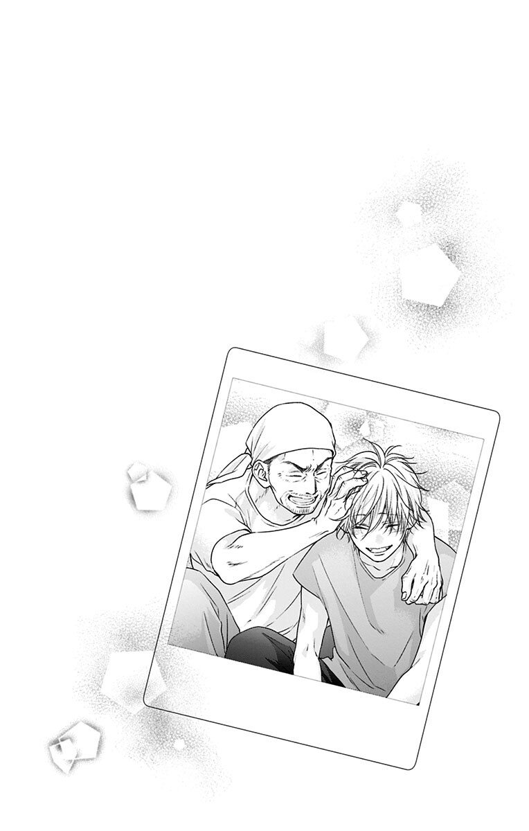 Read Kono Oto Tomare! ENGLISH Manga Online