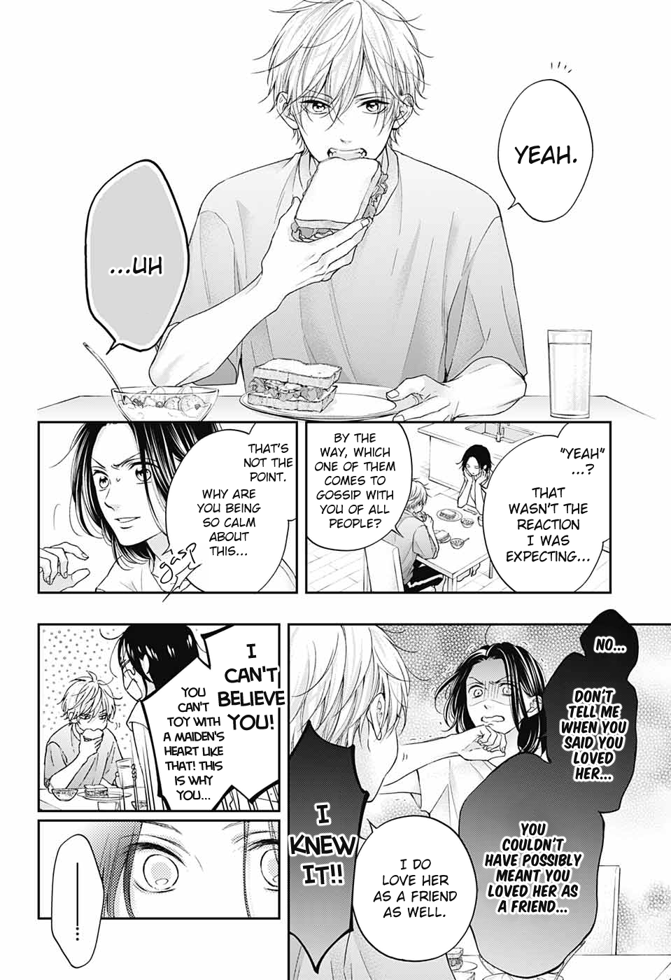 Read Kono Oto Tomare! ENGLISH Manga Online