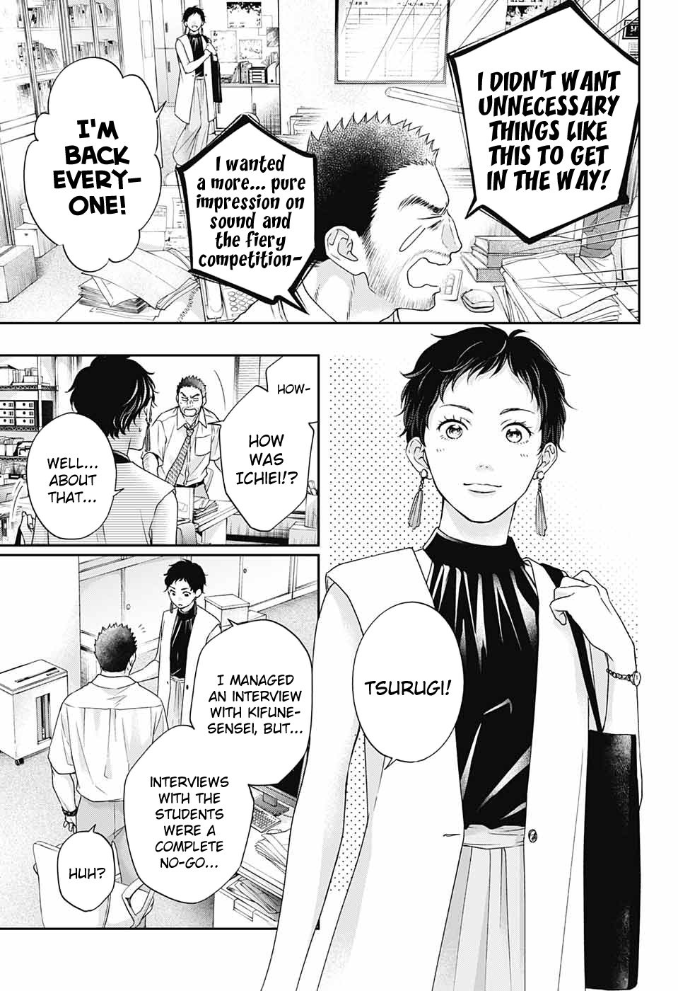 Read Kono Oto Tomare! ENGLISH Manga Online