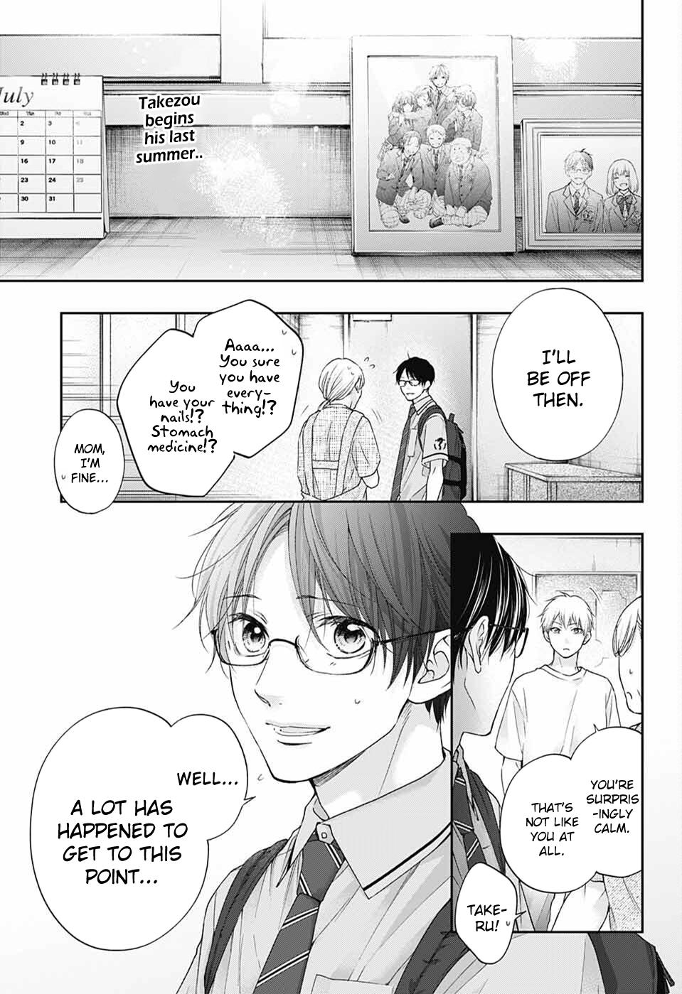 Read Kono Oto Tomare! ENGLISH Manga Online