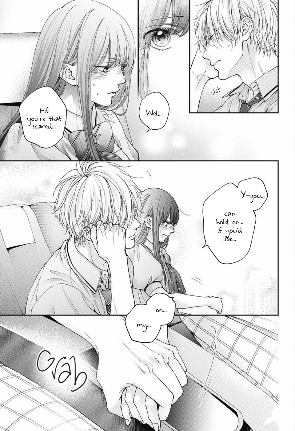 Read Kono Oto Tomare! ENGLISH Manga Online