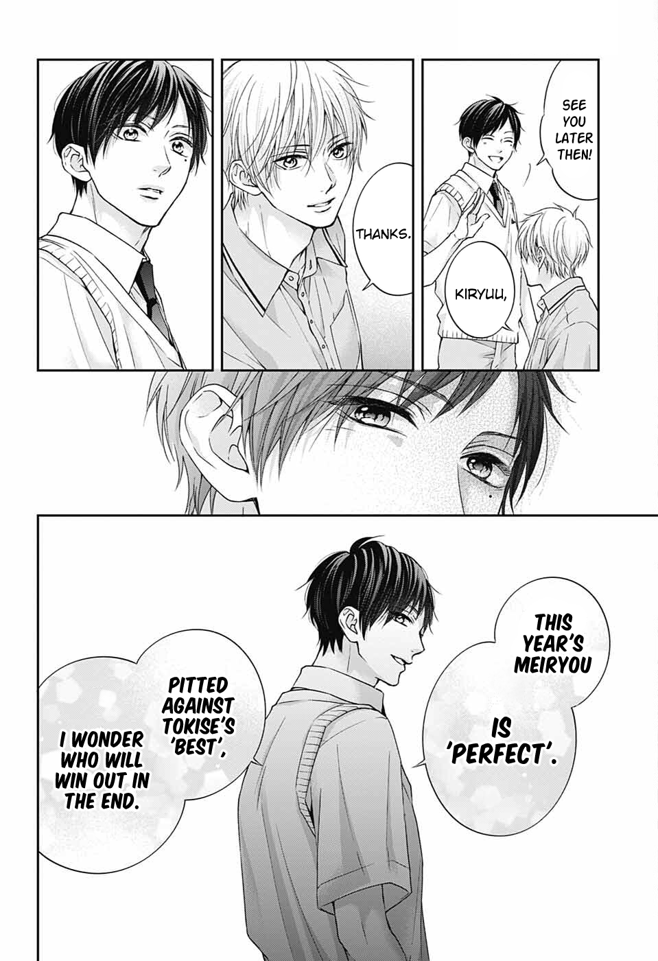 Read Kono Oto Tomare! ENGLISH Manga Online