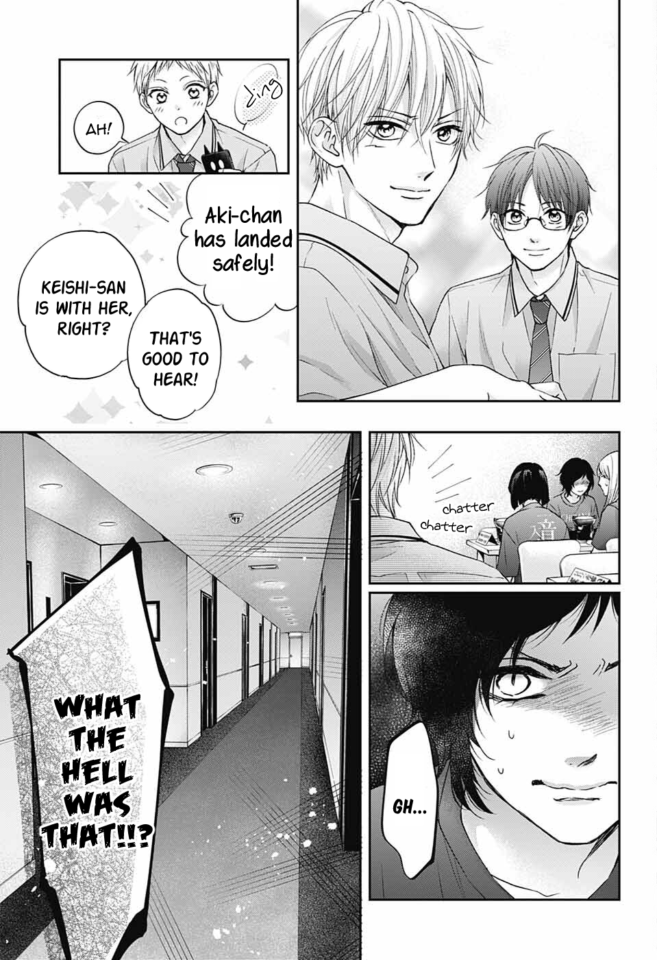 Read Kono Oto Tomare! ENGLISH Manga Online