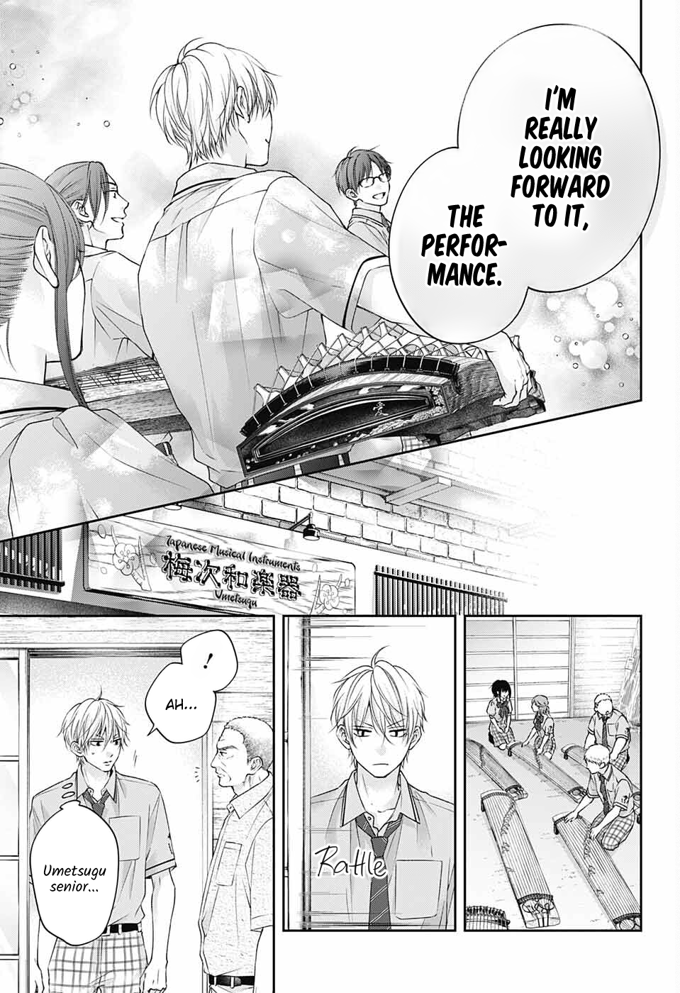 Read Kono Oto Tomare! ENGLISH Manga Online