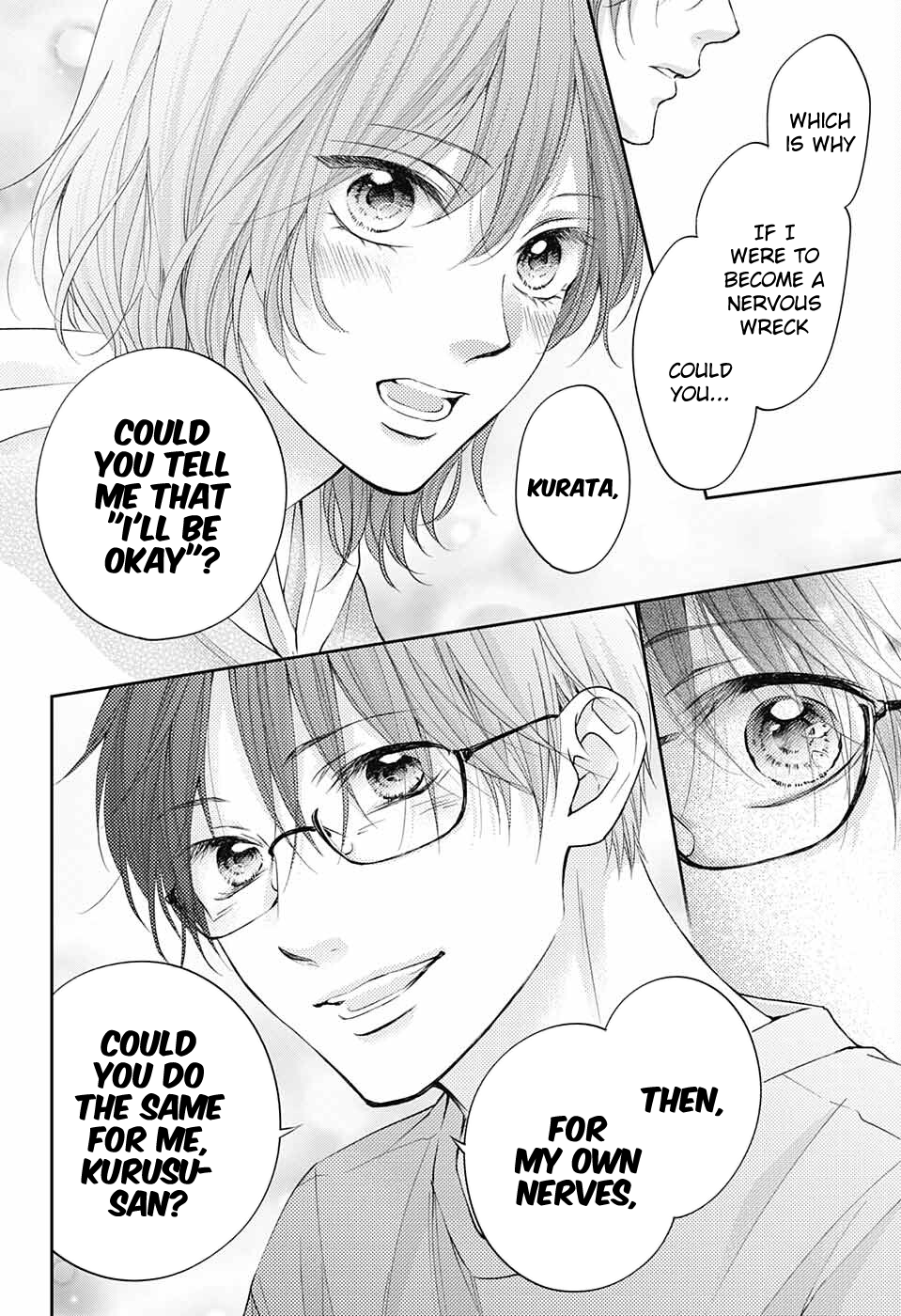 Read Kono Oto Tomare! ENGLISH Manga Online
