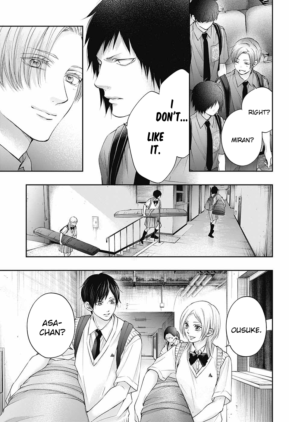Read Kono Oto Tomare! ENGLISH Manga Online