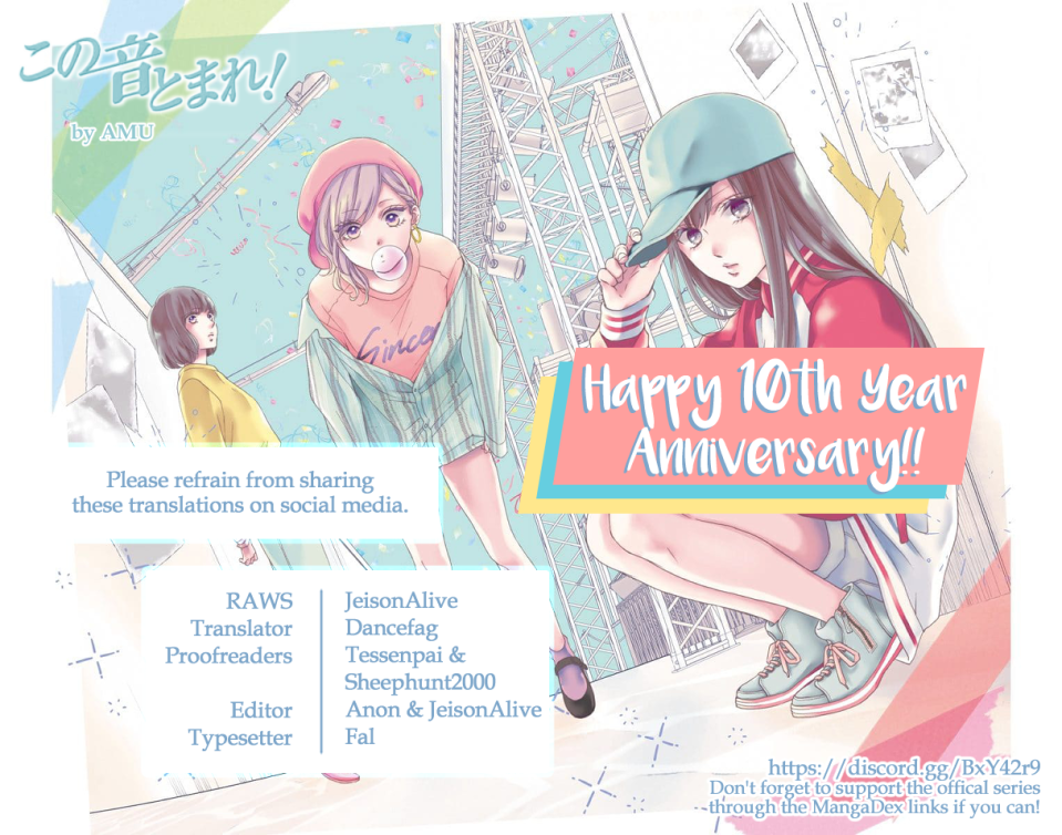 Read Kono Oto Tomare! ENGLISH Manga Online