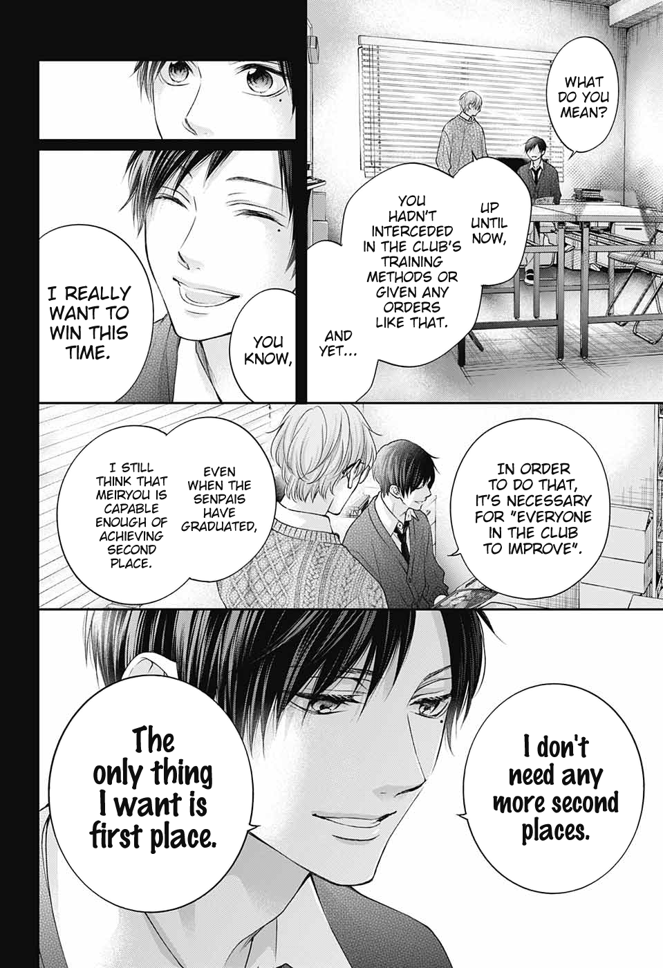 Read Kono Oto Tomare! ENGLISH Manga Online