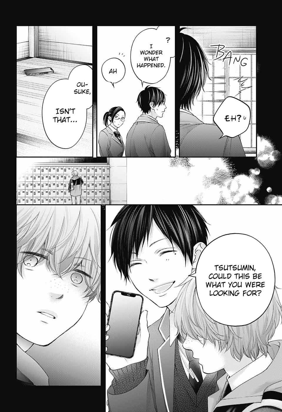 Read Kono Oto Tomare! ENGLISH Manga Online