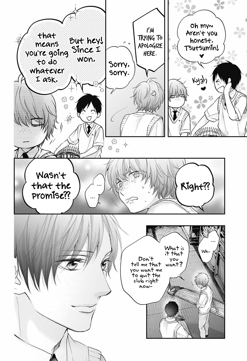 Read Kono Oto Tomare! ENGLISH Manga Online