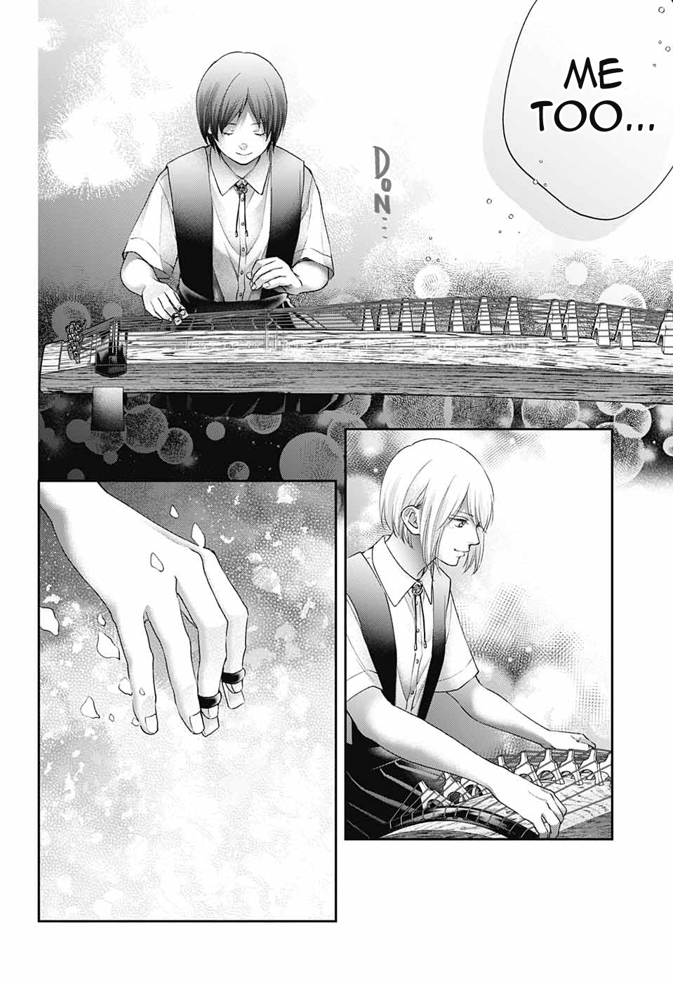 Read Kono Oto Tomare! ENGLISH Manga Online