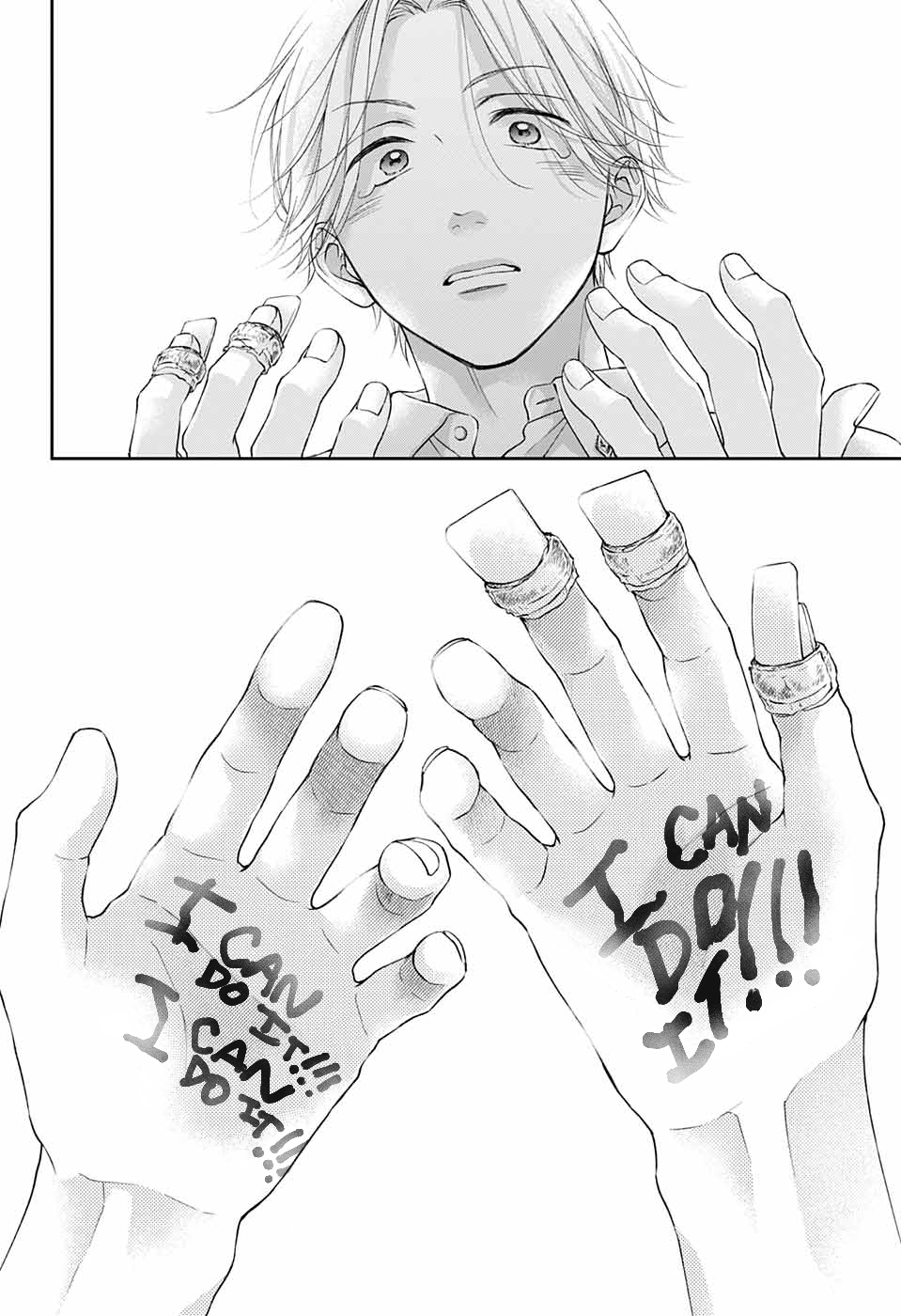 Read Kono Oto Tomare! ENGLISH Manga Online