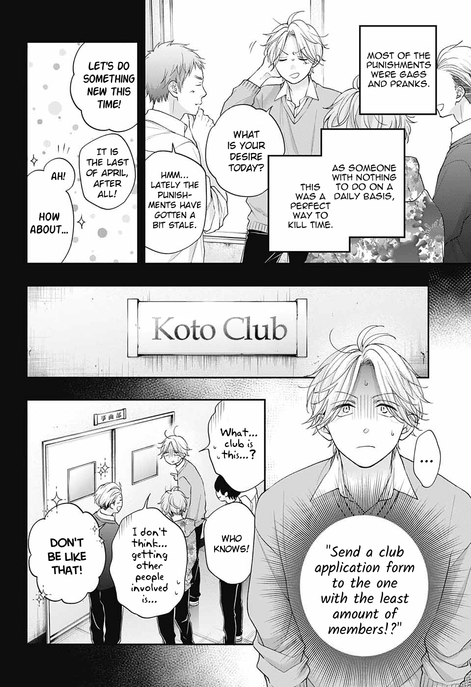 Read Kono Oto Tomare! ENGLISH Manga Online