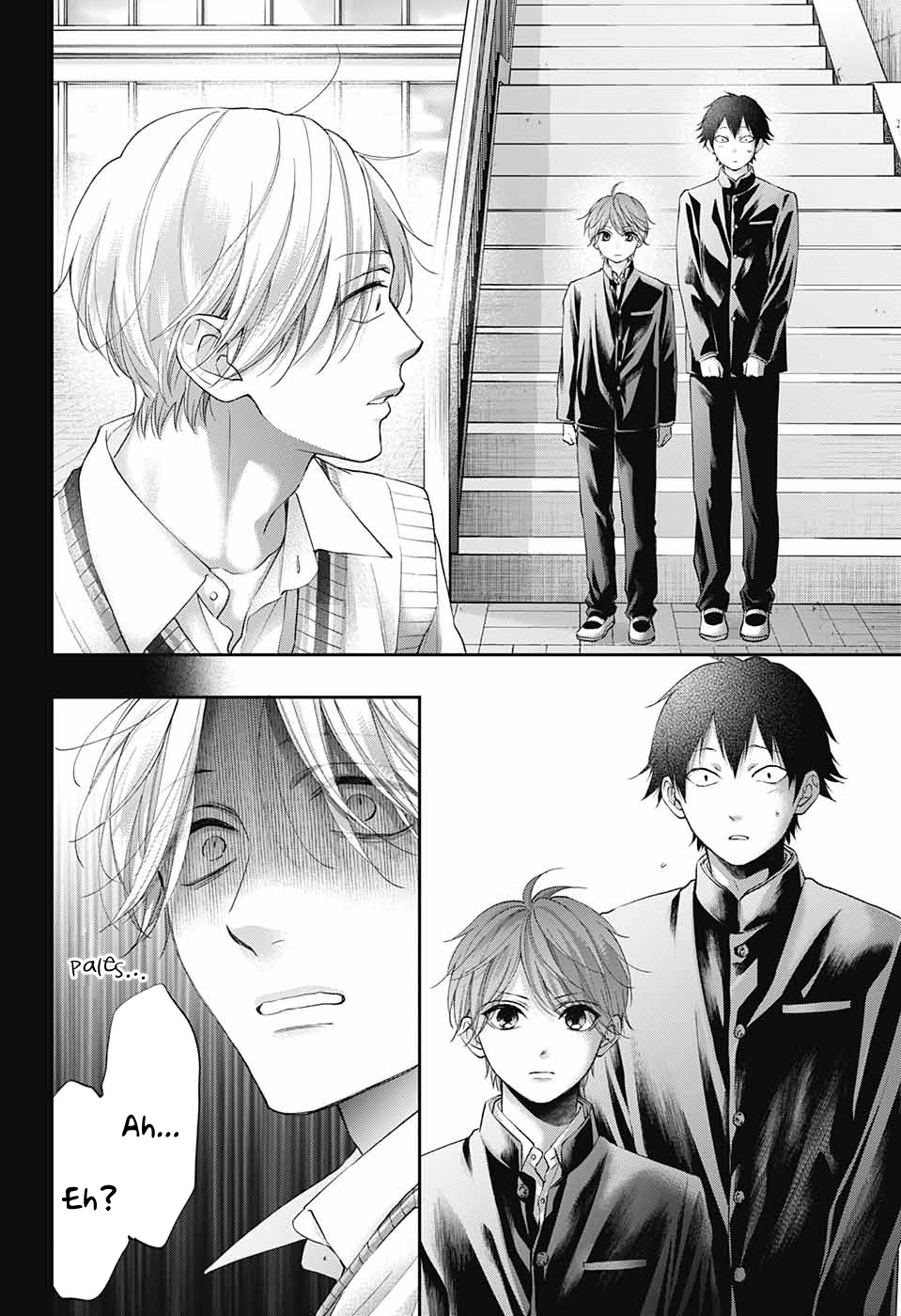 Read Kono Oto Tomare! ENGLISH Manga Online