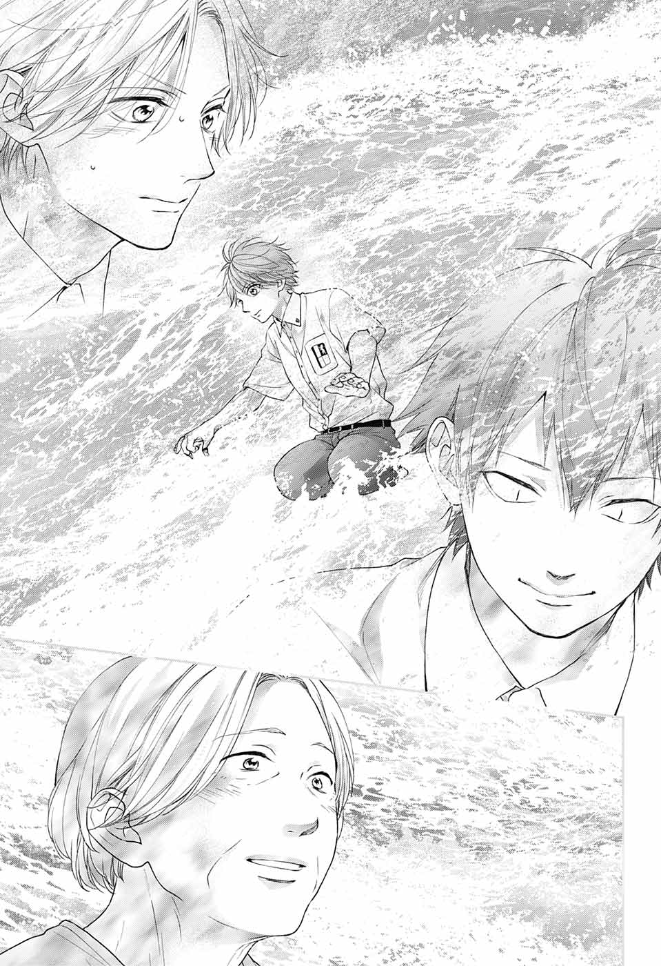 Read Kono Oto Tomare! ENGLISH Manga Online