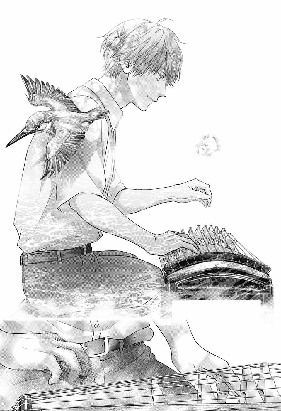 Read Kono Oto Tomare! ENGLISH Manga Online