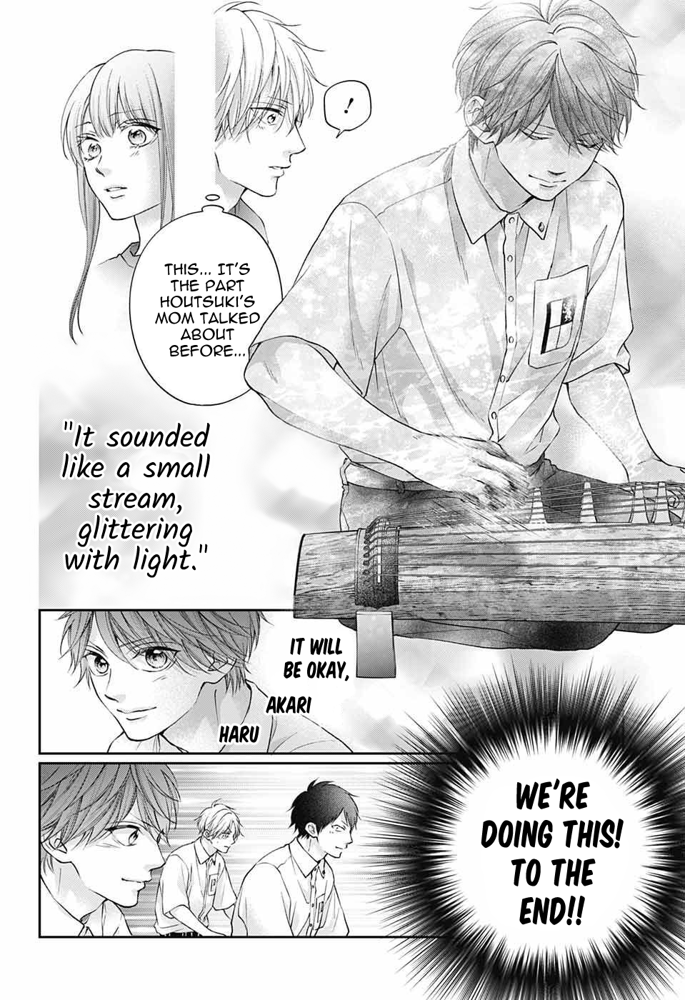 Read Kono Oto Tomare! ENGLISH Manga Online