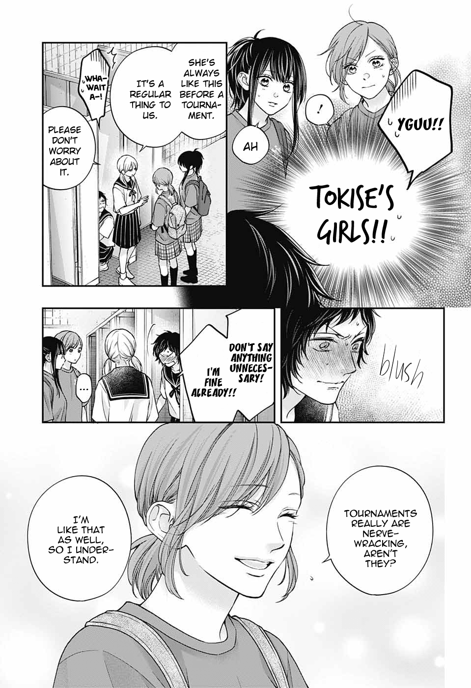 Read Kono Oto Tomare! ENGLISH Manga Online