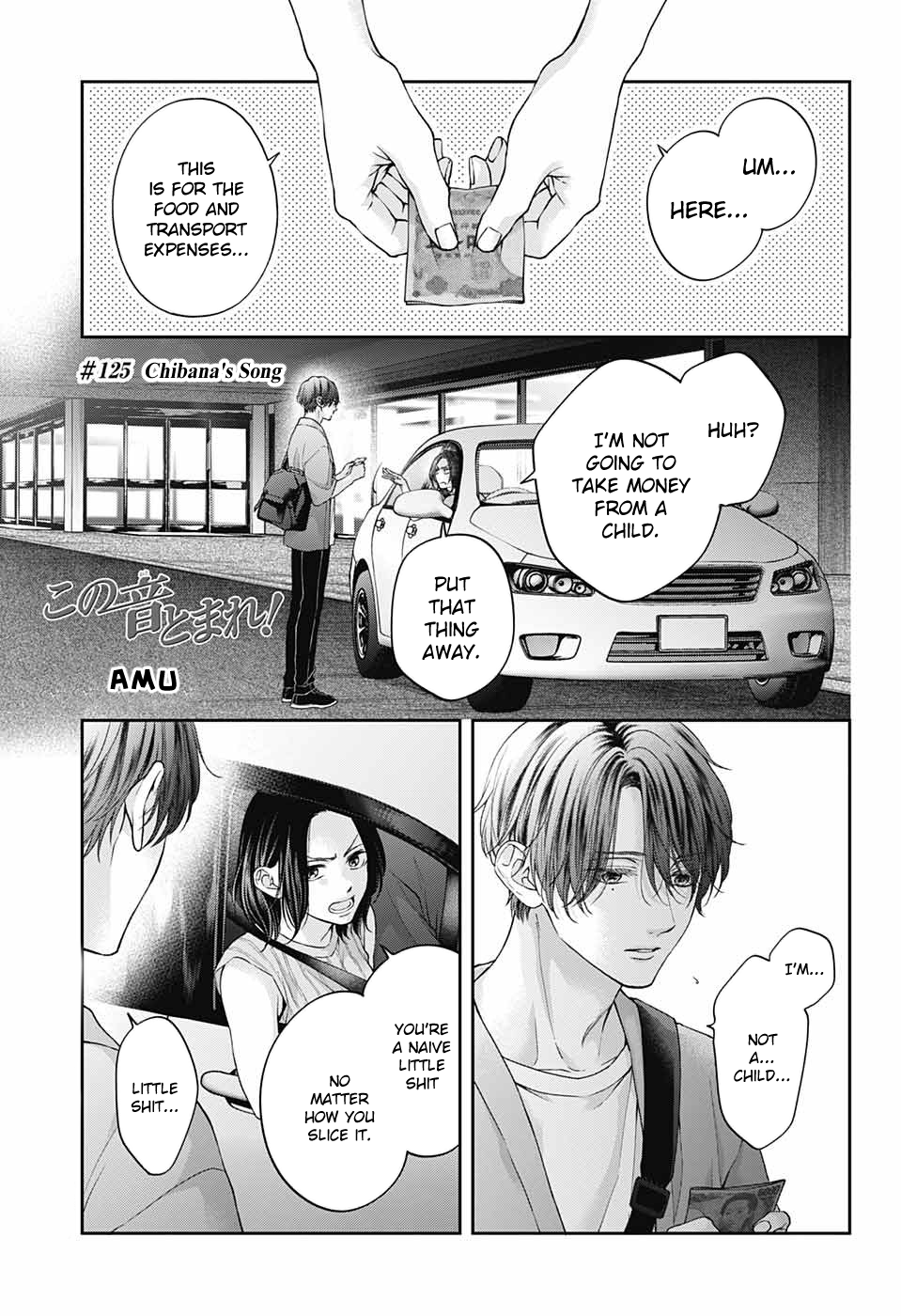 Read Kono Oto Tomare! ENGLISH Manga Online