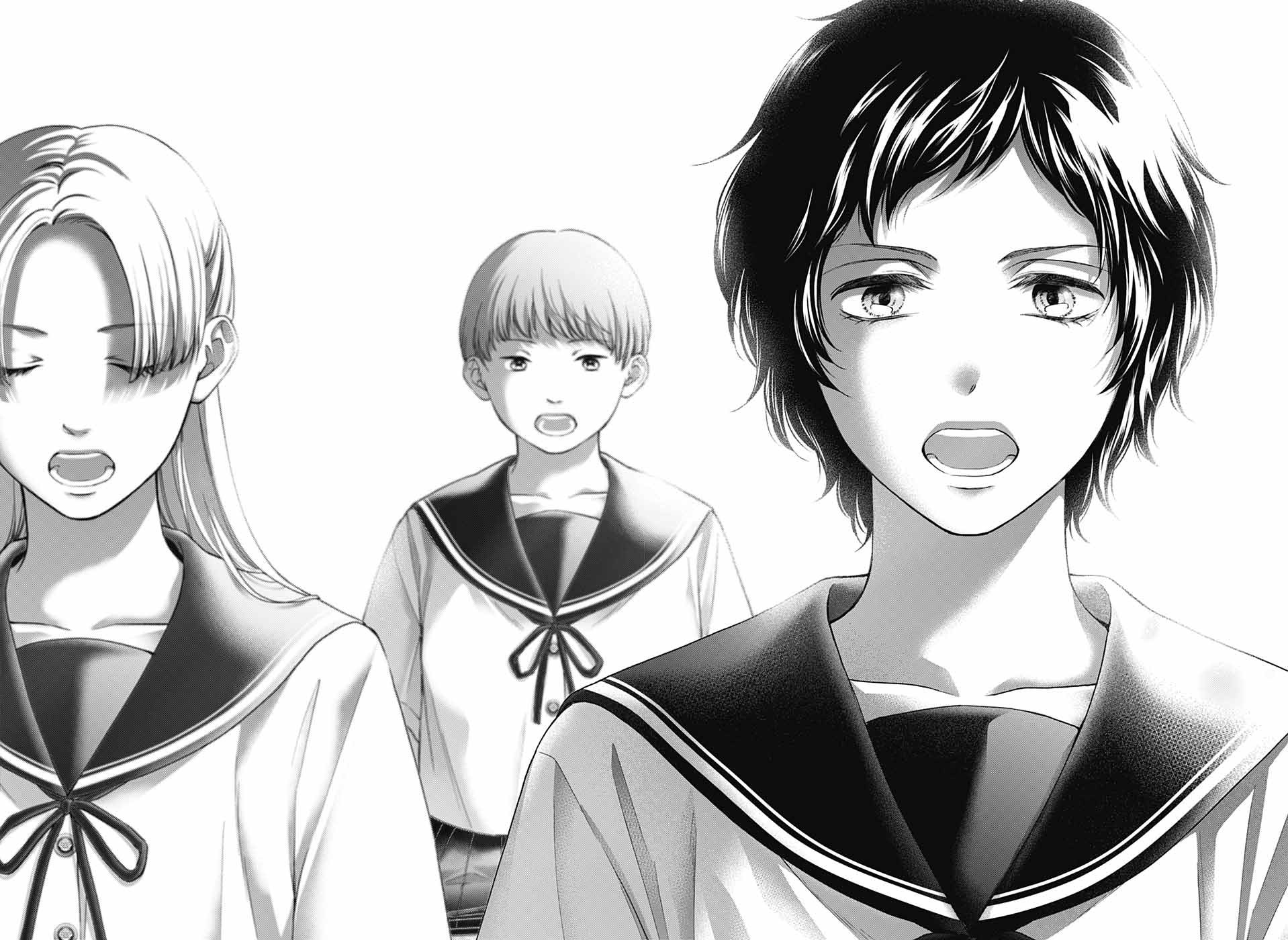 Read Kono Oto Tomare! ENGLISH Manga Online