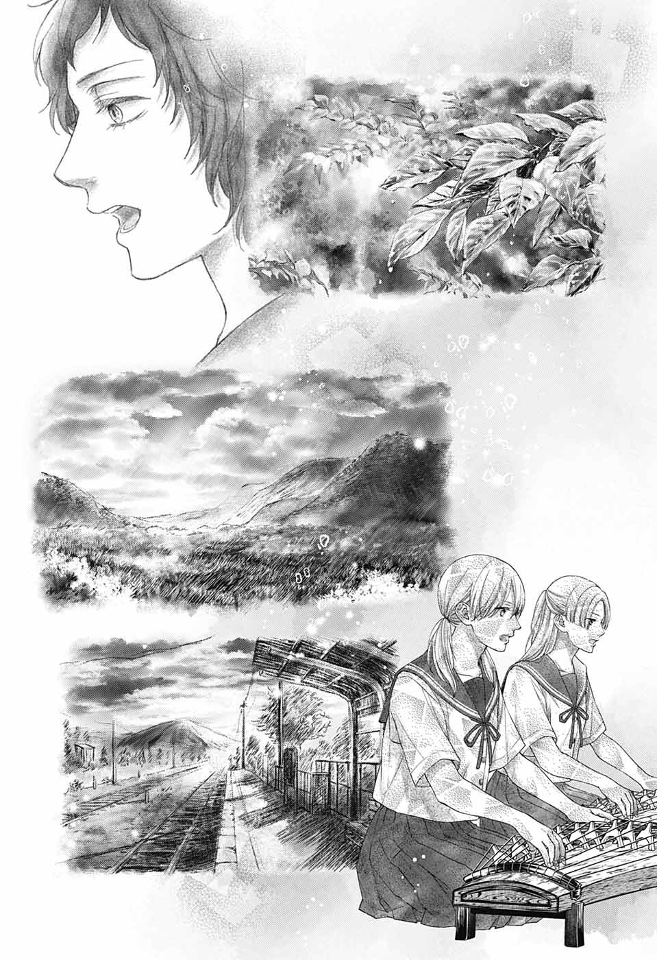 Read Kono Oto Tomare! ENGLISH Manga Online