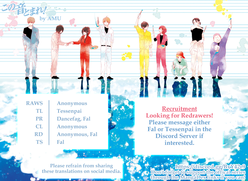 Read Kono Oto Tomare! ENGLISH Manga Online