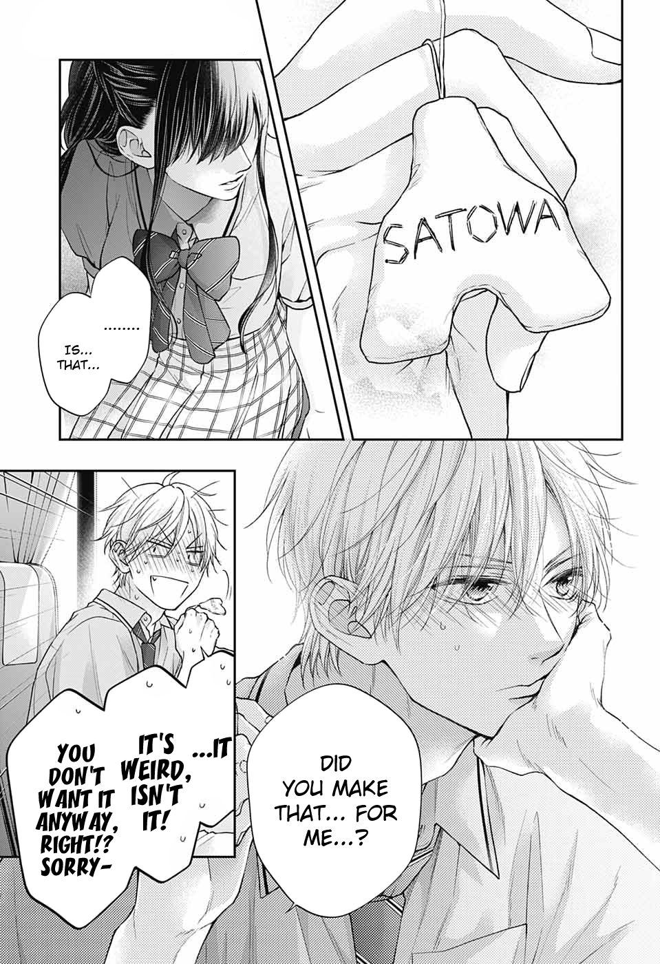 Read Kono Oto Tomare! ENGLISH Manga Online