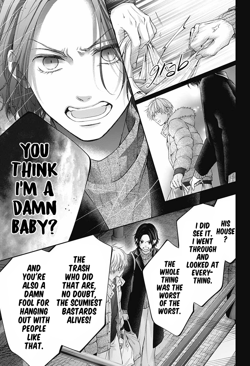 Read Kono Oto Tomare! ENGLISH Manga Online