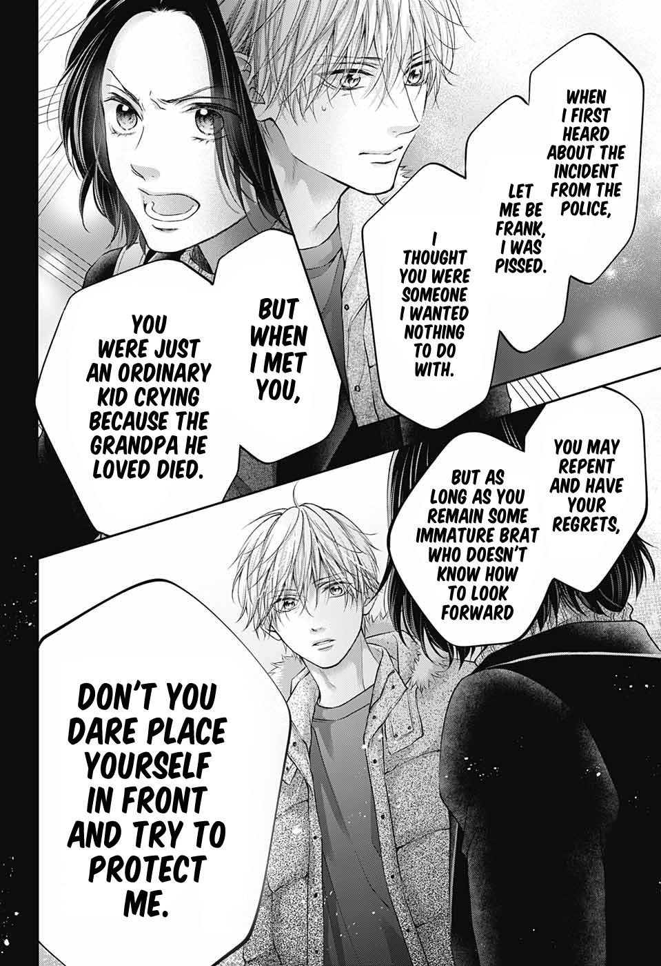 Read Kono Oto Tomare! ENGLISH Manga Online