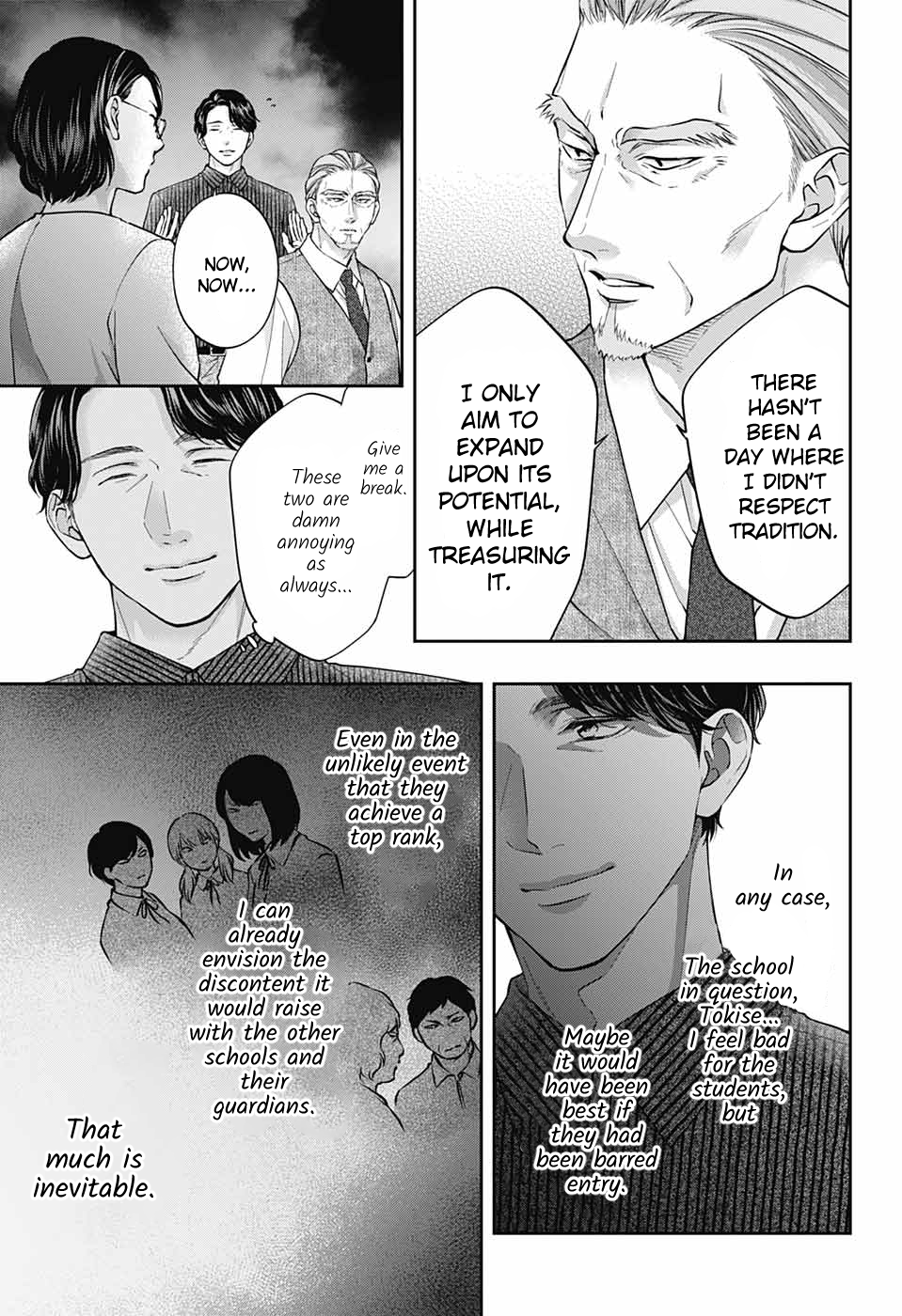 Read Kono Oto Tomare! ENGLISH Manga Online