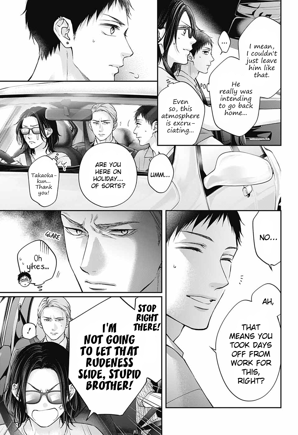 Read Kono Oto Tomare! ENGLISH Manga Online