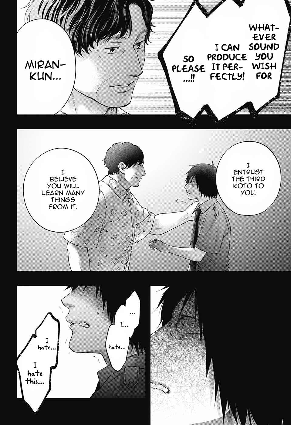 Read Kono Oto Tomare! ENGLISH Manga Online