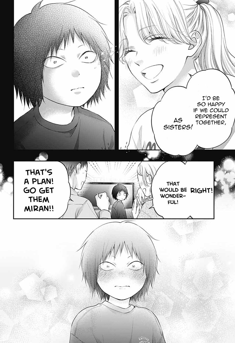 Read Kono Oto Tomare! ENGLISH Manga Online