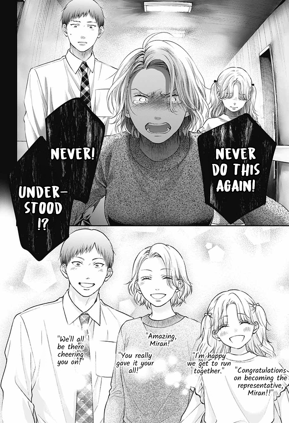 Read Kono Oto Tomare! ENGLISH Manga Online