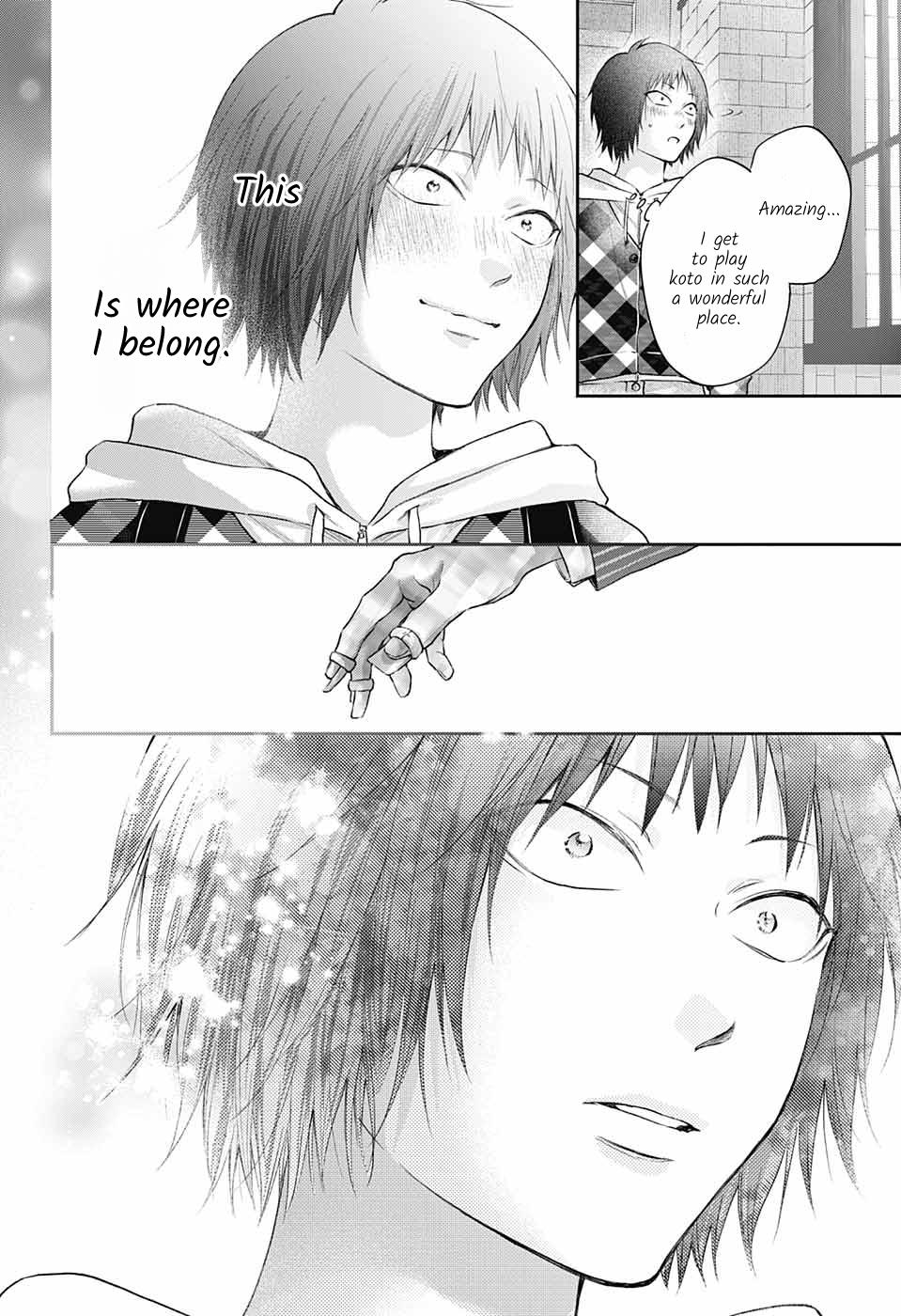 Read Kono Oto Tomare! ENGLISH Manga Online