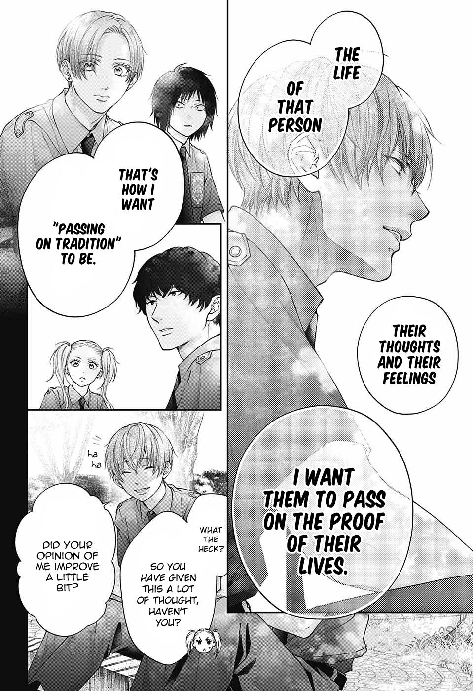 Read Kono Oto Tomare! ENGLISH Manga Online