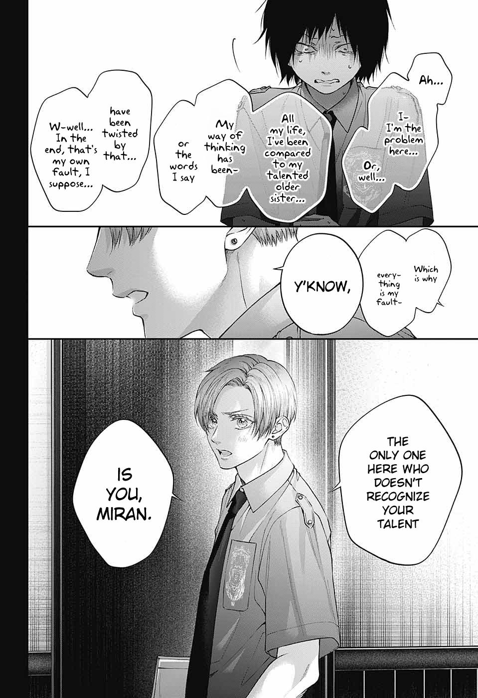 Read Kono Oto Tomare! ENGLISH Manga Online