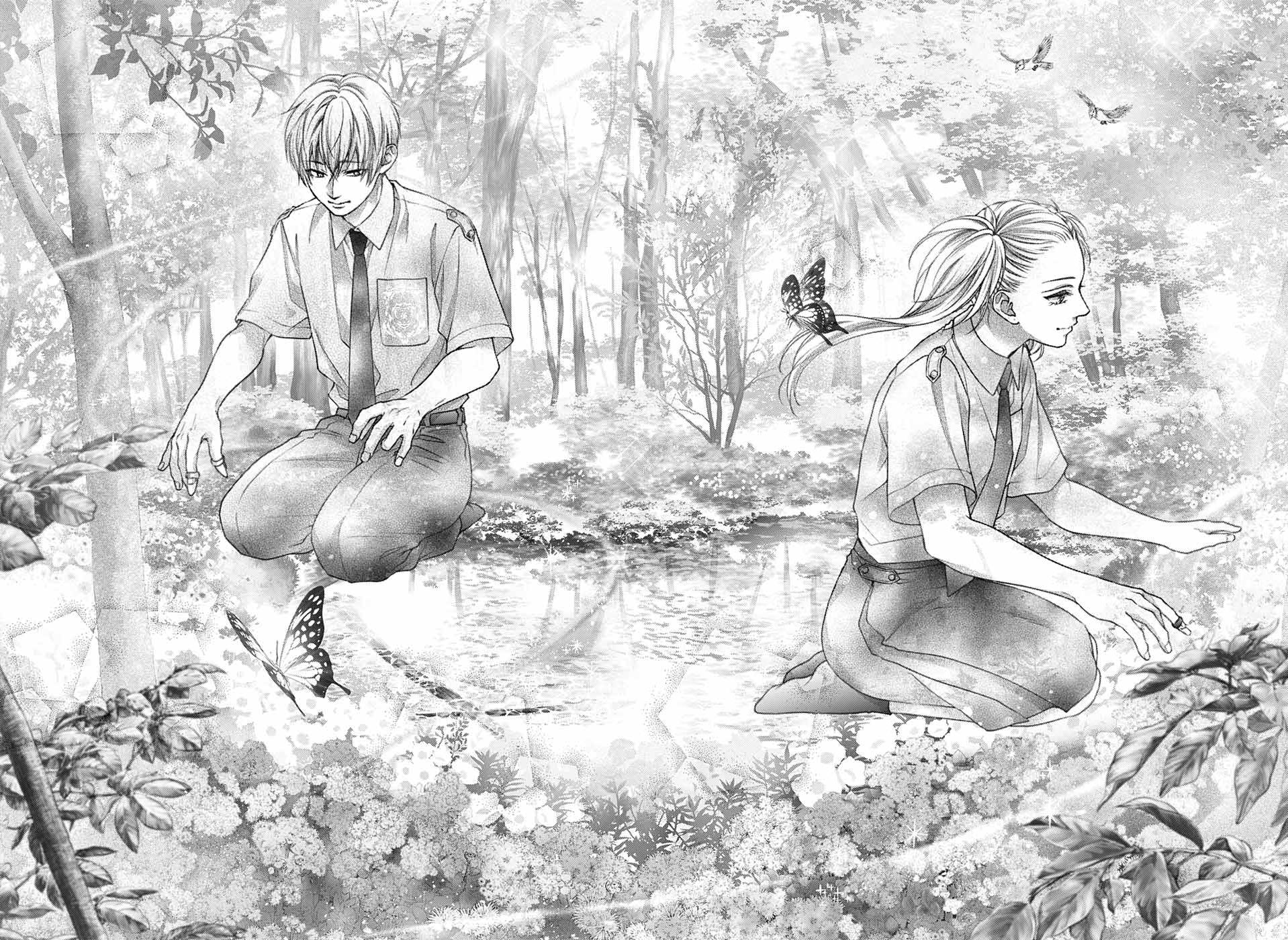 Read Kono Oto Tomare! ENGLISH Manga Online