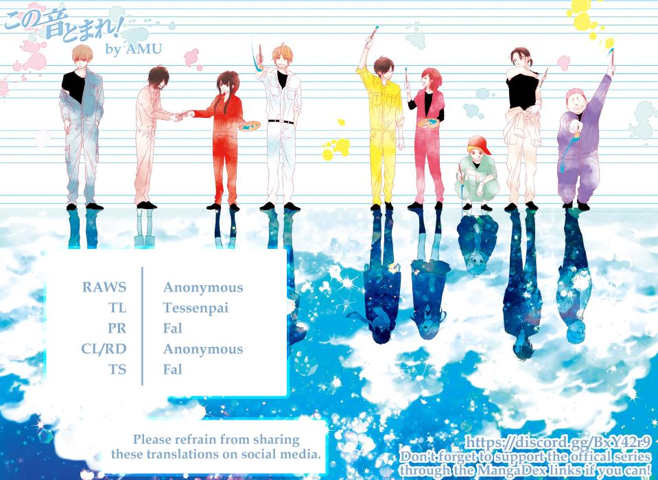 Read Kono Oto Tomare! ENGLISH Manga Online